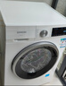 西门子（SIEMENS）iQ300 10KG大容量 全自动滚筒洗衣机 智能除渍 强效除螨 羊毛洗 羽绒洗 WG52A100AW 实拍图