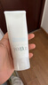 芙丽芳丝（Freeplus）洁面洗面奶霜氨基酸敏感肌男女士通用深层清洁保湿100g 实拍图