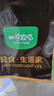 一号农场每日系列缤纷混合新鲜沙拉碗免洗即食番茄生菜轻食懒人代餐管理期 【夏日上新】夏日冰爽沙拉组合180g*3（0脂油醋汁） 3碗装 实拍图