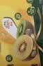 佳沛（zespri）新西兰 金果25-27粒特大单果124-146g 端午礼物水果礼盒 猕猴桃 实拍图