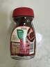 雀巢（Nestle）醇品速溶美式黑咖啡粉0糖0脂*健身燃减防困瓶装90g 实拍图