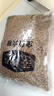 麦富迪狗粮 藻趣儿狗粮成犬粮牛肉螺旋藻 均衡营养15kg/30斤 实拍图
