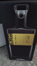 观云金标谈笑间 浓香型白酒 42度 500ml*2瓶 盒装口粮 送礼618囤货 实拍图