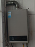 美的【HWA Pro 14L】优于13L 燃气热水器 一厨一卫 恒温节能 低水压启动 家用智能变频 天然气上门安装 实拍图