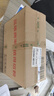 京昇适用惠普1108硒鼓HP LaserJet Pro P1108激光打印机墨盒Plus晒鼓碳粉盒墨粉耗材 标准版易加粉硒鼓+2瓶碳粉【共8500页】 实拍图