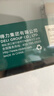 天章 （TANGO）241-4-1/2S 新绿天章针式电脑打印纸 四联二等分可撕边1000页（单位：箱）彩色(白红蓝黄) 实拍图