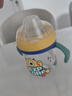 babycare儿童水杯学饮杯宝宝喝水杯伊萌仔水杯鸭嘴杯盖洛克黄 实拍图