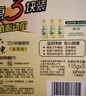 六神【家庭3块装】艾叶滋润香皂115g*3 (洗脸皂 肥皂新老款随机发) 实拍图