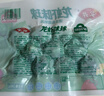 安井龙虾味球 240g/包  锁鲜装火锅麻辣烫方便菜 鱼糜含量≥45% 实拍图