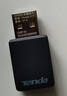 Tenda腾达USB无线网卡WiFi6 智能免驱AX900 5G网卡 无线网卡台式机专用 内置天线 无限wifi接收器发射器 实拍图