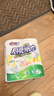 心相印厨房卷纸/厨房用纸150节 吸油锁水 厨房纸巾 食品接触级 懒人抹布 实拍图