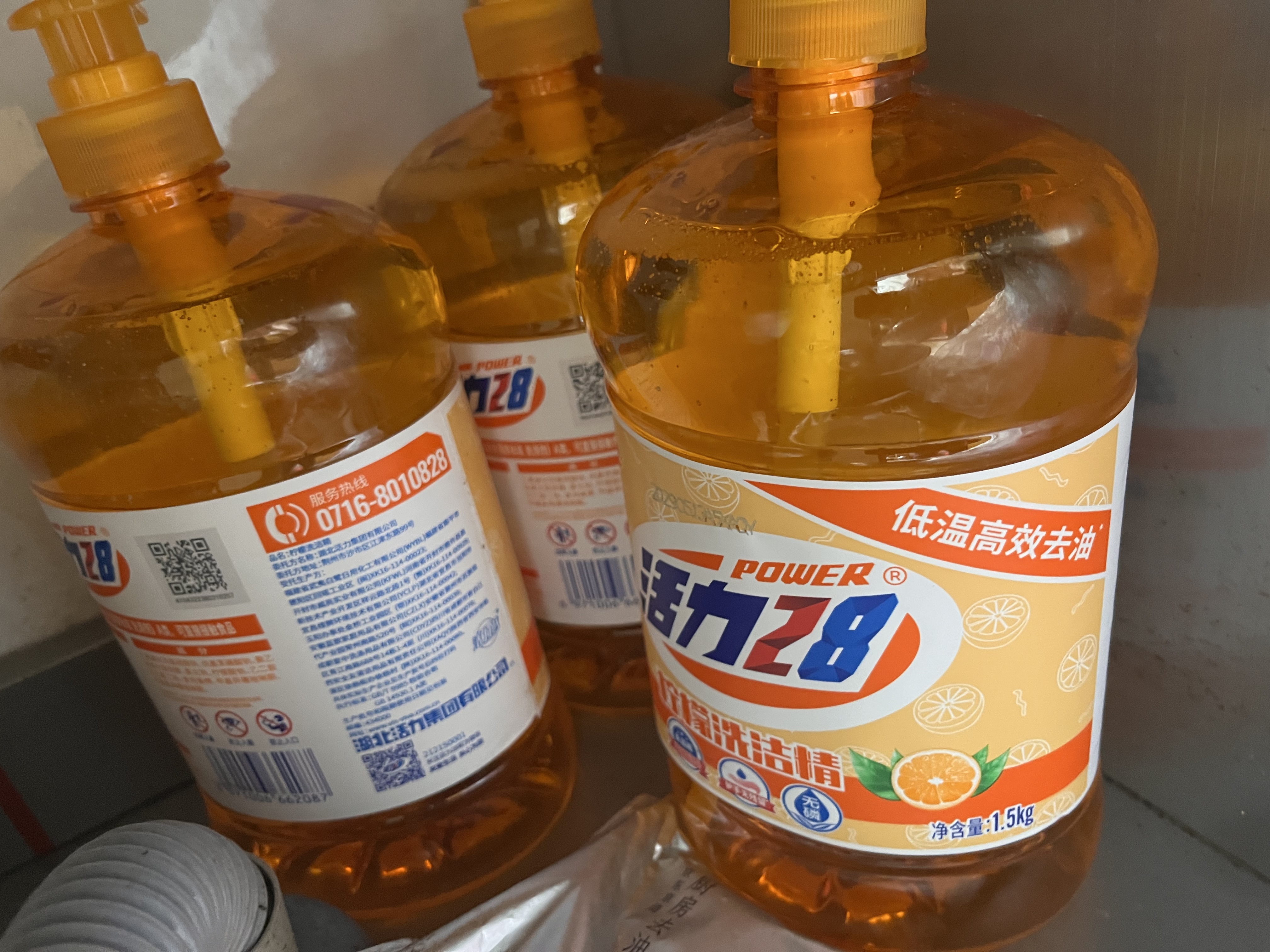 活力28透明柠檬洗洁精瓶装去油果蔬餐具净厨房碗筷按压泵食品级家用 1.5kg*1瓶【加量装 更大瓶】 实拍图