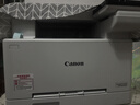 佳能（Canon）MF662Cdw A4幅面自动双面无线彩色激光 5英寸触摸屏 办公家用一体机（打印复印扫描三合一/ 643） 实拍图