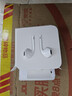 Apple/苹果 EarPods USB-C有线耳机 type-c有线耳机  iPhone 17有线耳机笔记本耳机游戏音乐 实拍图