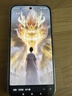 华为畅享 90 Pro Max 128GB 晨曦金 8500mAh巨鲸大电池 鸿蒙AI 流畅丝滑 直屏手机 实拍图