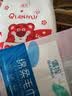 洗脸巾一次性悬挂式抽取超大包绵柔洁面巾加大加厚干湿两用擦脸巾 性价比【超值大包】1大包 实拍图