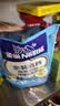 雀巢（Nestle）怡运高钙多维奶粉袋装300g+高钙营养奶粉400g袋装全家营养早餐 实拍图