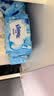 舒洁（Kleenex）湿厕纸40抽*10包家庭装厕纸湿厕纸纯水洁厕湿巾湿纸巾厕纸 实拍图