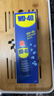 WD-40自行车除锈润滑剂防锈油wd40前叉避震油关节传动润滑保养200ml 实拍图