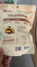 良品铺子开口甘栗 零食特产 干果坚果 炒货板栗120g 实拍图