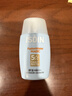 怡思丁（ISDIN）水感防晒霜隔离30ml*3 SPF50进口面部高倍防晒防水防汗520礼物女 实拍图