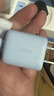 倍思小冰充20W氮化镓充电器适用苹果17充电头快充iPhone16promax15/14/13手机iPad插头 蓝 实拍图
