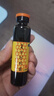 复方阿胶浆 20ml*48支 补气养血 阿胶补血口服液 礼盒装提高睡眠 失眠 食欲不振 贫血 京东大药房 实拍图