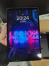 联想拯救者y700五代平板电脑8.8英寸游戏小平板第五代骁龙8至尊版安卓电竞手游二合一pad 【第五代】碳晶黑  | 16G+512G Wifi 官方标配 实拍图