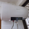 万和（Vanward）价保618【国家补贴】【节能星Q2】家用速热储水式电热水器2200W一级能效节能省电自动断电热水器 50L 2-3人洗【加长防电墙】咨询客服Q2E 一级能效|双防护盾安全洗 实拍图