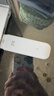 中兴（ZTE）F30 Pro随身wifi6免插卡移动wifi无线网卡便携式热点4g路由器无限笔记本电脑通用流量2025款 实拍图
