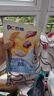豆柴（docile）经典缤纷冻干狗粮成犬小型犬大型犬比熊泰迪狗粮 2kg 实拍图