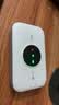 TCL随身wifi三网通用免插卡无线wifi6车载4G路由器随身便携无限制移动联通电信全国通用2026款5GXY15B 【升级充电款】3000毫安大电池 不限速不虚标月享1500G流量 实拍图