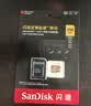 闪迪（SanDisk）128GB TF(MicroSD)内存卡4K极速金卡 A2 V30 U3 兼容大疆Pocket 4/Action 6运动相机 无人机存储卡 实拍图