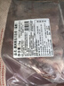 鲜京采澳洲精选原切羊肋排（偏瘦）净重 2斤/袋 草饲羊肉 京东自有品牌 实拍图