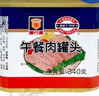 MALING 上海梅林经典午餐肉罐头340g 早餐零食火锅食材不含鸡肉 实拍图