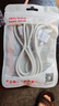 OKSJType-c数据线6A超级快充电线66w/100W适用华为荣耀小米手机 Pura80/Mate70/60Pro/P50/40p30 2条装 实拍图
