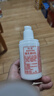标婷维生素E乳100g*6瓶面霜ve乳液膏保湿补水滋润干燥身体乳护手女男 实拍图