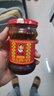陶华碧老干妈  辣椒酱  精制牛肉末豆豉油辣椒210g 贵州特产 实拍图
