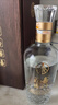 五粮液股份出品 福喜迎门 臻藏水晶 浓香白酒 52度500mL*6瓶整箱送礼 实拍图