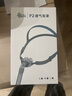 瑞迈特呼吸机原装鼻枕P2（均码）无创家医用单双水平通气鼻枕 实拍图
