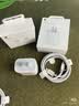 Apple/苹果 20W type-c充电器 苹果usb-c充电器原装手机快充头 旗舰店苹果iPhone 17 Pro Max充电器 实拍图