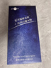 博皓（prooral）电动冲牙器洗牙器冲洗器牙齿清洁器水牙线洁牙器牙结石牙套牙齿冲洗器牙缝正畸喷嘴家用便携式5025 天空蓝 |热销单品 实拍图