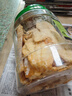 农香森 深海鳕鱼片500g海味休闲小鱼干鱼零食礼包烤鱼片孕妇海鲜即食 实拍图