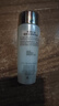 雅诗兰黛（Estee Lauder）智妍胶原水50ml*2精华水爽肤水护肤品套装化妆品礼物送女友 实拍图