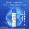 依泉（Uriage）多效修护活泉喷雾300ml保湿补水舒缓爽肤水化妆水 欧洲原装进口 实拍图