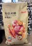 京东京造 鲜肉无谷中大型犬全价狗粮20kg(10kg*2袋)成犬幼犬狗粮金毛 实拍图