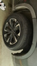 朝阳轮胎 汽车轮胎 225/60R18 100H C66 SUV适配瑞虎7/宋Pro/博越 实拍图