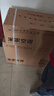 小米米家空调 【新品】巨省电26款 1.5匹 一级能效  空调挂机 35GW-PG15/N2A1【整机十年质保】 实拍图