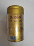 乐品乐茶明前特级毛尖绿茶2026新茶嫩芽春茶自己喝茶叶礼盒装250g送长辈 实拍图