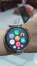 HUAWEI WATCH GT 6 浮光白 41mm智能手表多维情绪健康全新骑行体验强劲续航 实拍图